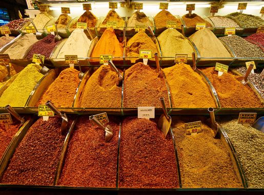 Free Images : city, food, spice, market, baking, this spearheaded the home  bazaar 4912x3264 - - 1220358 - Free stock photos - PxHere