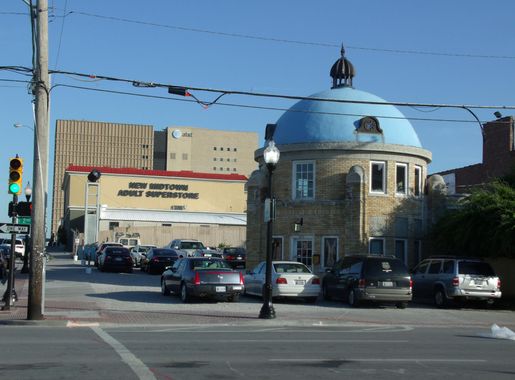 File:Blue Dome building and background.JPG - Wikimedia Commons