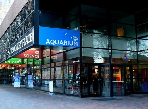 File:Discovery Place-27527-1.jpg - Wikimedia Commons