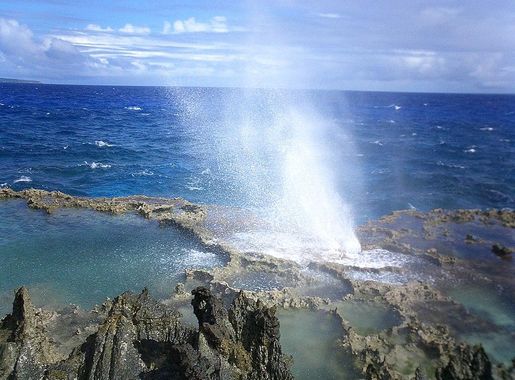 File:Blowhole - Tinian - panoramio.jpg - Wikimedia Commons