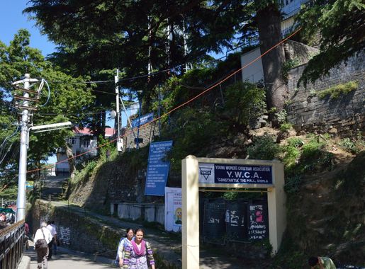 File:Constantia Estate Entrance - Kali Bari Road - Shimla 2014-05-08  1456.JPG - Wikimedia Commons
