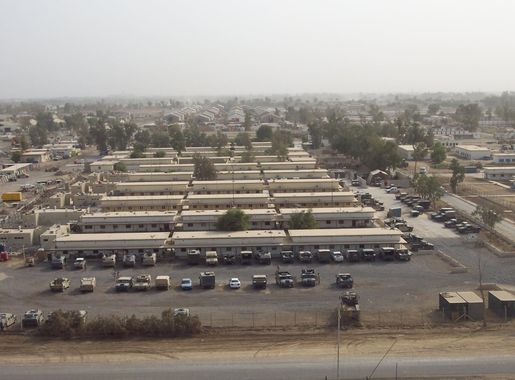 ملف:206th HQ Taji Iraq-1-.jpg - ويكيبيديا