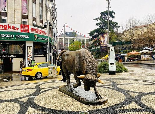 File:Kadıköy boğaIMG 0545.jpg - Wikimedia Commons