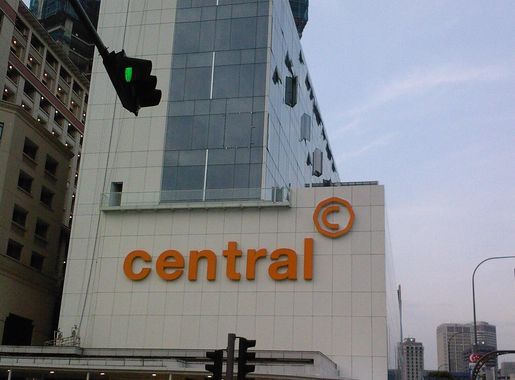 File:The Central, Singapore, under construction.jpg - Wikipedia