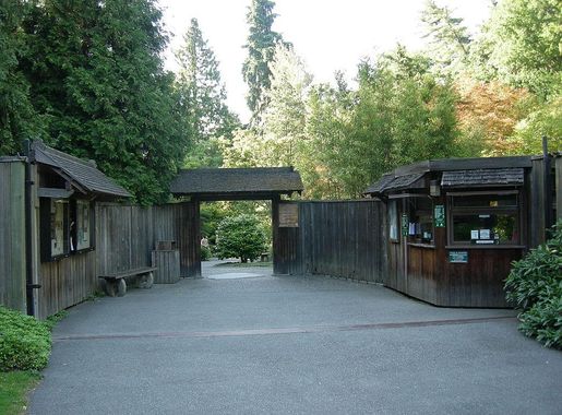 File:Japanese Garden - Seattle - entrance.jpg - Wikimedia Commons
