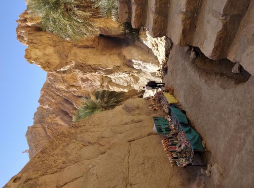 File:Chebika Oasis Tunisia 1.jpg - Wikimedia Commons