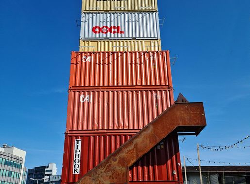 File:Freitag Tower 2021.jpg - Wikimedia Commons