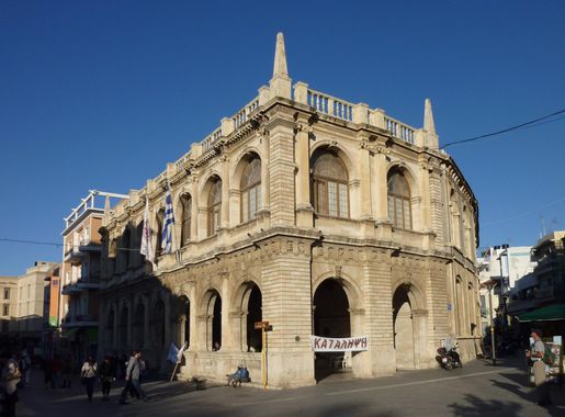 File:Venetian Loggia, Heraklion 02.jpg - Wikimedia Commons