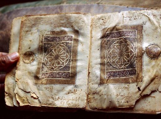 File:A nine-century-old Koran in the Mauritanian library of Chinguetti.jpg  - Wikimedia Commons