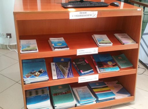 File:ASC Leiden - Rwanda 2021 - 132 - Magazine cabinet in the Kigali Public  Library - Kigali.jpg - Wikimedia Commons