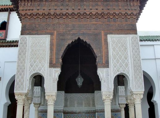 File:Al-Karaouine University (Al-Qarawiyyin) in the city of Fes, Morocco  (Image 1 of 9).jpg - Wikimedia Commons