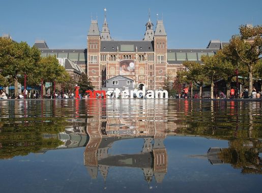 File:Rijksmuseum IAmsterdam.jpg - Wikimedia Commons
