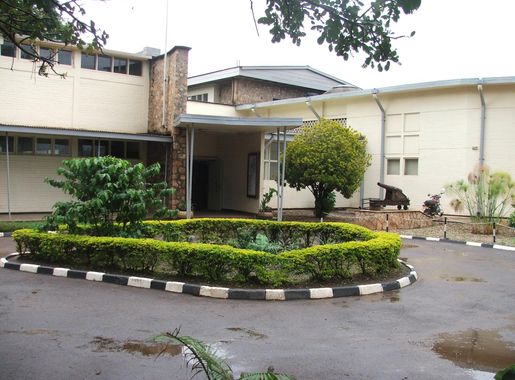 File:The Uganda Museum Main Entrance.JPG - Wikimedia Commons