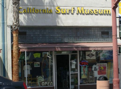 File:California surf museum.jpg - Wikimedia Commons