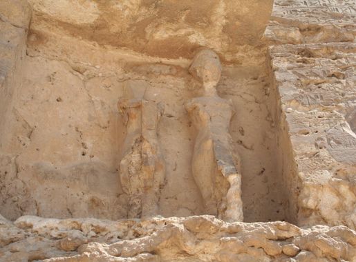 Amarna - Wikipedia