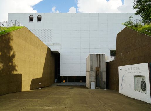 File:140913 Aomori Museum of Art Japan08s3.jpg - Wikimedia Commons