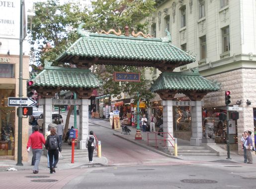 File:Dragon Gate, Chinatown, SF front.JPG - Wikipedia