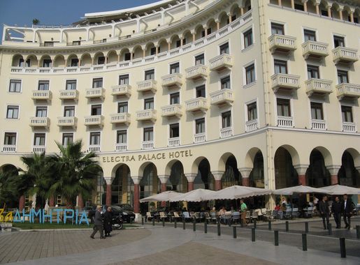 File:Electra Palace Hotel (Thessaloniki).jpg - Wikimedia Commons