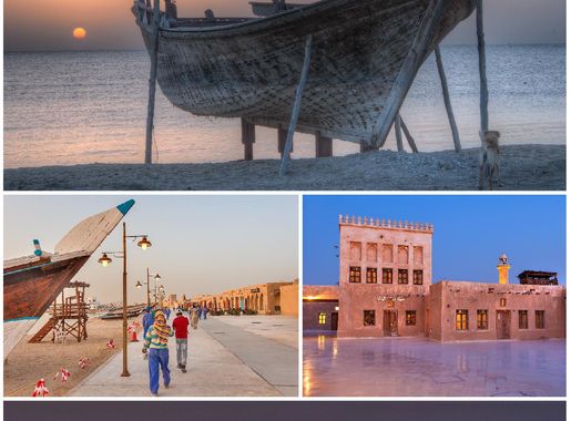 File:Al Wakrah City Montage1.png - Wikimedia Commons