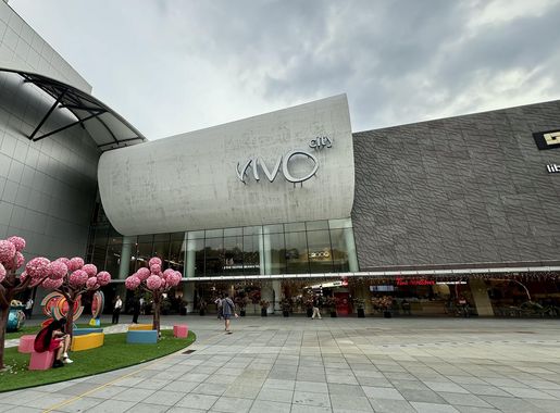 File:VivoCity Singapore 2024.jpeg - Wikipedia