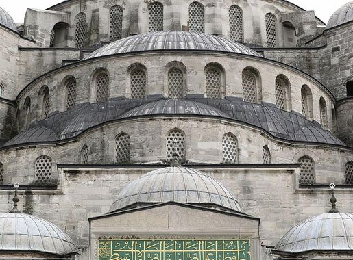 Page 4 | Middle East 1080P, 2K, 4K, 5K HD wallpapers free download |  Wallpaper Flare