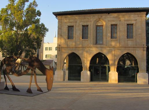 File:מוזאון הנגב לאומנות העיר העתיקה באר שבע.JPG - Wikimedia Commons