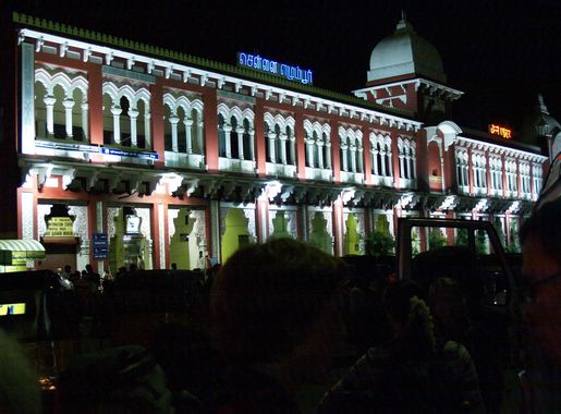 File:Chennai Egmore station.JPG - Wikimedia Commons
