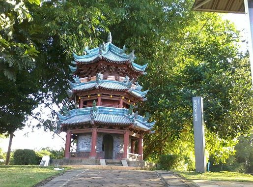 File:Masjid Agung Xi'an(16.11.12).jpg - Wikipedia