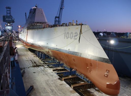 USS Lyndon B. Johnson (DDG 1002)