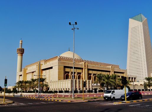 File:Kuwait City Grand Mosque Exterior South Facade 5.jpg - Wikimedia  Commons