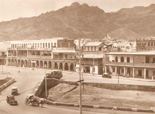 File:Aden. Esplanade Road, Crater, late 1930s.jpg - Wikimedia Commons