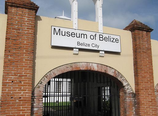 File:Museum of Belize.jpg - Wikimedia Commons