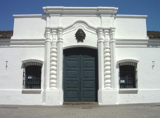 Archivo:Tucumán Casa de la Independencia.JPG - Wikipedia, la enciclopedia  libre