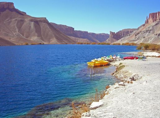 File:Lake Band-e-Amir.jpg - Wikipedia