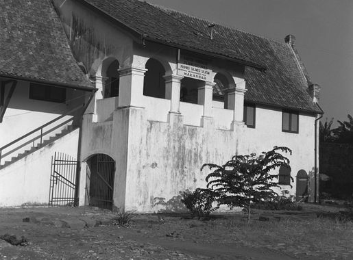 File:Fort Rotterdam, Makassar, museum - 20652876 - RCE.jpg - Wikimedia  Commons