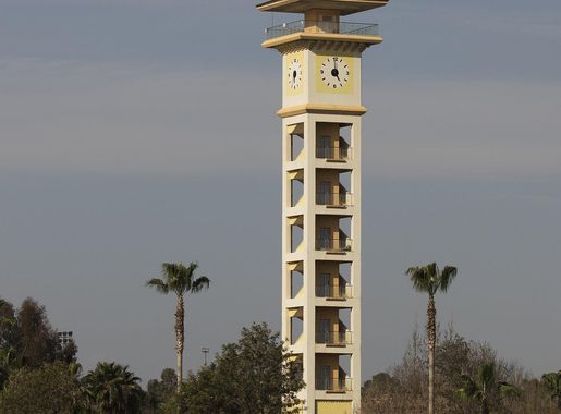 File:Clock Tower in Central Park, Adana 02.jpg - Wikimedia Commons