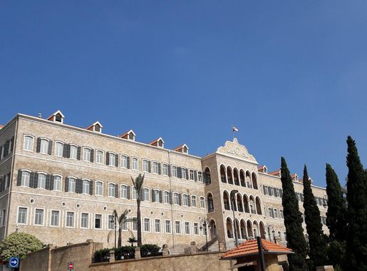 File:Grand Serail, Government Palace, Beirut.jpg - Wikimedia Commons
