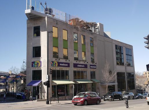 File:Madison Children's Museum.jpg - Wikimedia Commons