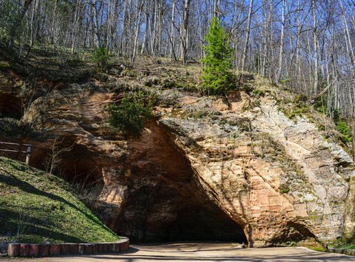 Attēls:Gutmanns cave.jpg — Vikipēdija