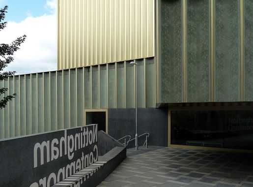 File:Nottingham-Contemporary-entrance.jpg - Wikimedia Commons