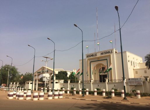 File:Niger, Niamey, National Assembly (1).jpg - Wikimedia Commons