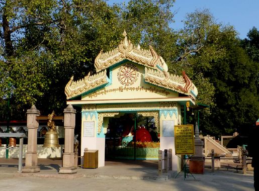 File:Mulagandha Kuti Vihar Sarnath India - panoramio.jpg - Wikimedia Commons