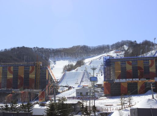 File:2018 Olympics Phoenix Pyeongchang slopestyle Area.jpg - Wikipedia