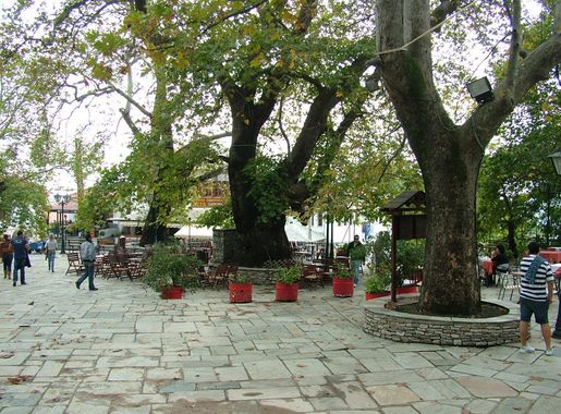 File:PortariaSquare.JPG - Wikimedia Commons