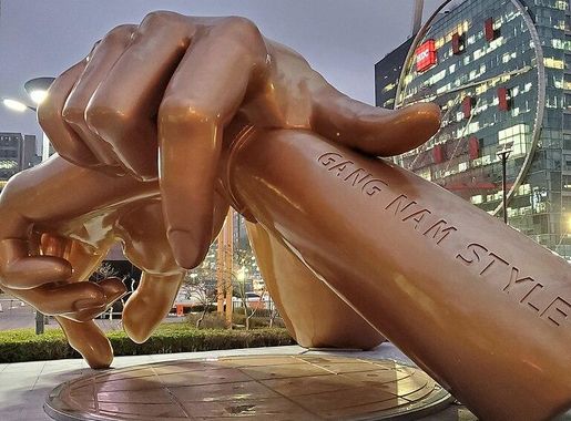 File:Gangnam Style Statue 2024.jpg - Wikipedia