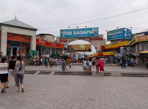 File:Osh bazaar Bishkek.jpg - Wikimedia Commons