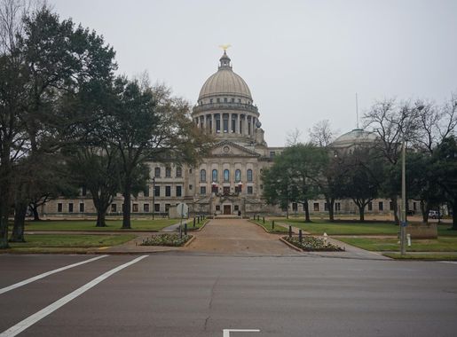 File:Jackson December 2018 02 (Mississippi State Capitol).jpg - Wikimedia  Commons