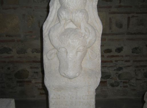 File:Serrès Musée 0034.JPG - Wikimedia Commons