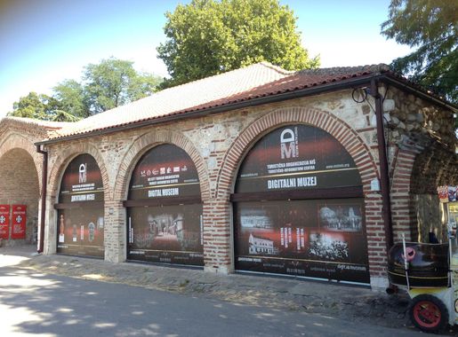 Датотека:Digital Museum in Niš, Serbia.IMG 4991.jpg — Википедија