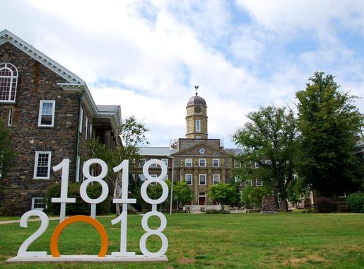 File:Dalhousie University bicentennial – Halifax, NS – (2018-08-26).jpg -  Wikimedia Commons